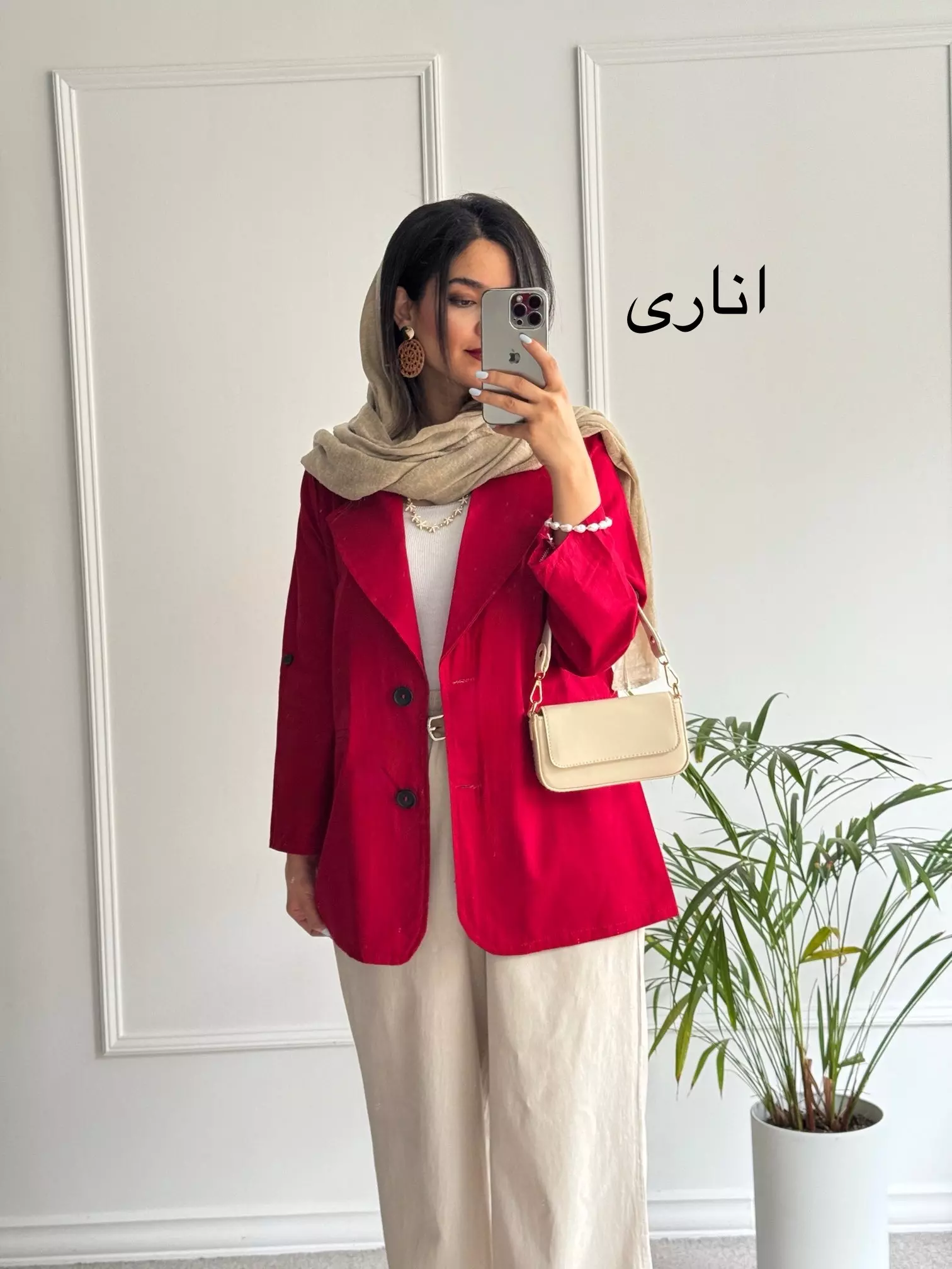 مانتو کتی لینن هدیه